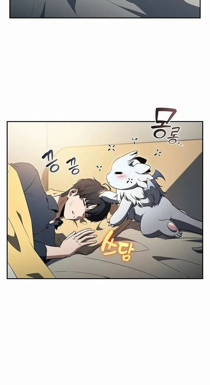 The Demon Slayer’s Restaurant Chapter 31 Gambar 17