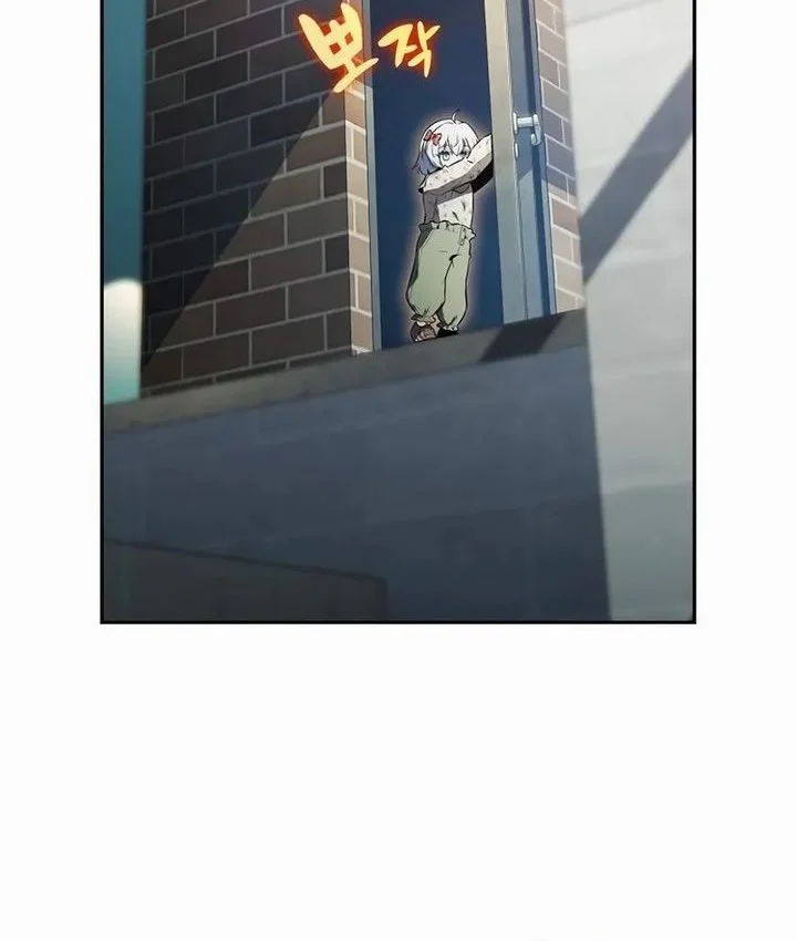 The Demon Slayer’s Restaurant Chapter 31 Gambar 27