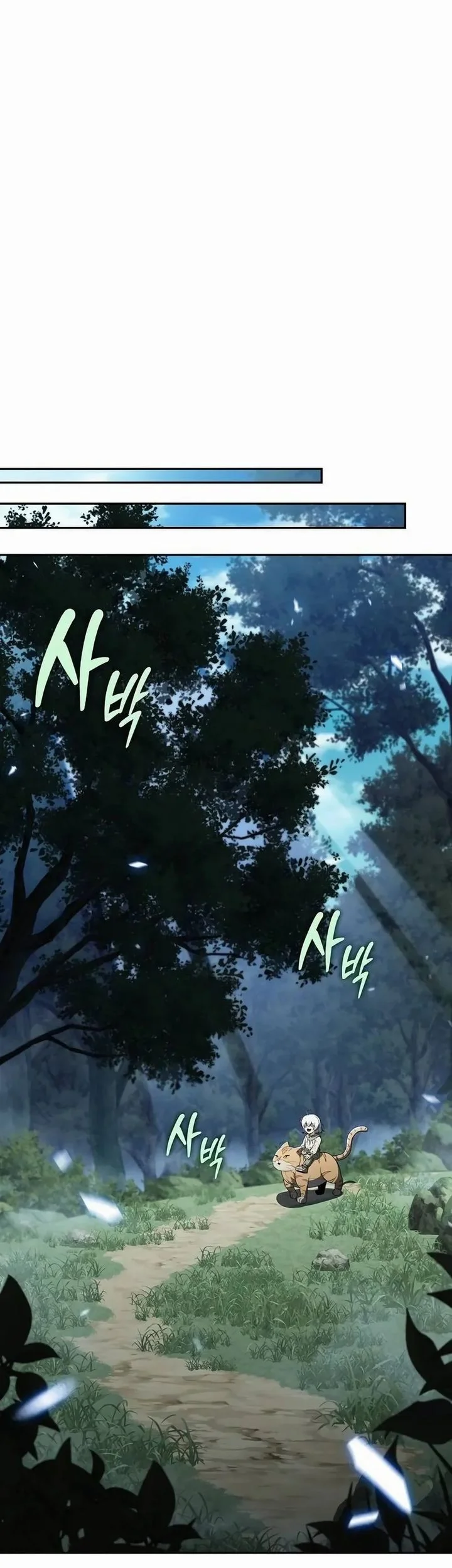 The Demon Slayer’s Restaurant Chapter 31 Gambar 30