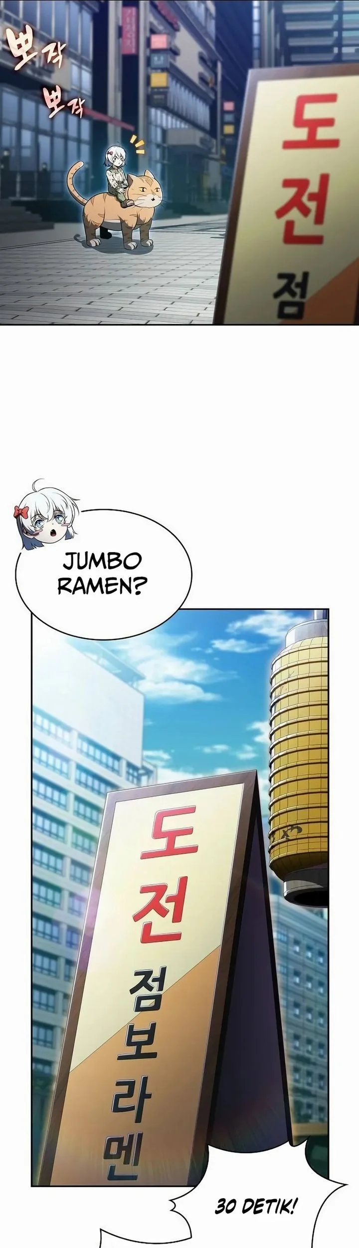 The Demon Slayer’s Restaurant Chapter 31 Gambar 42