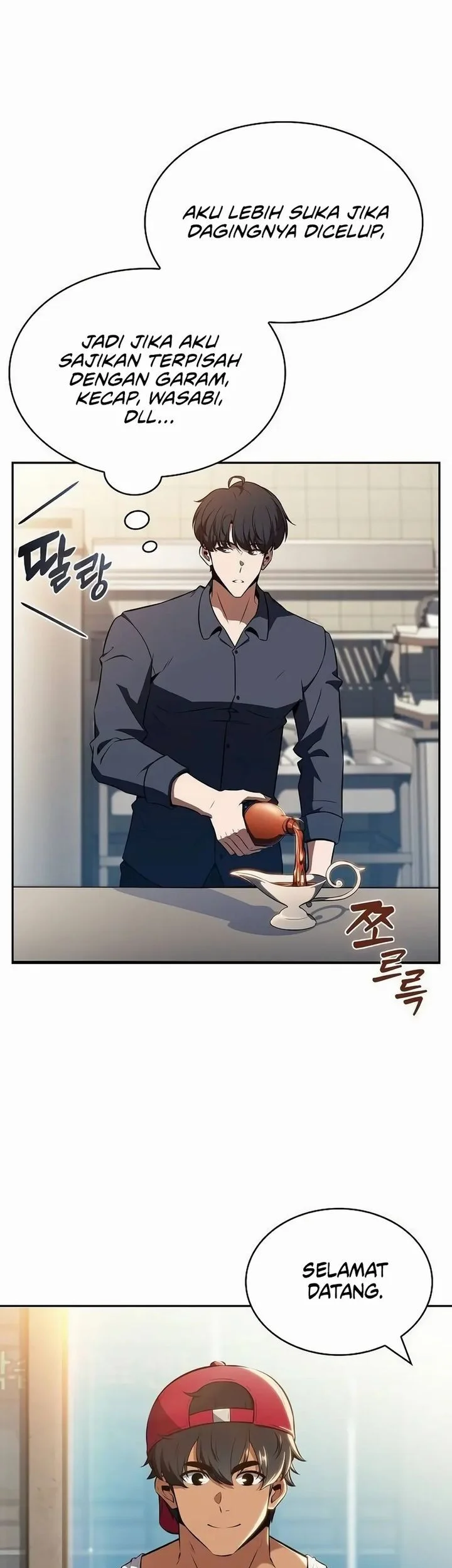 The Demon Slayer’s Restaurant Chapter 31 Gambar 66