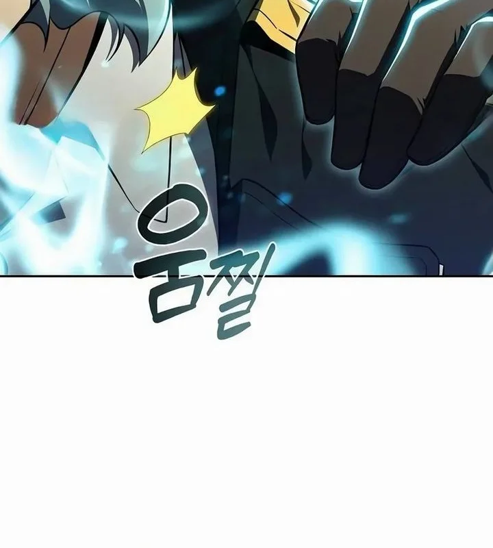 The Demon Slayer’s Restaurant Chapter 31 Gambar 11