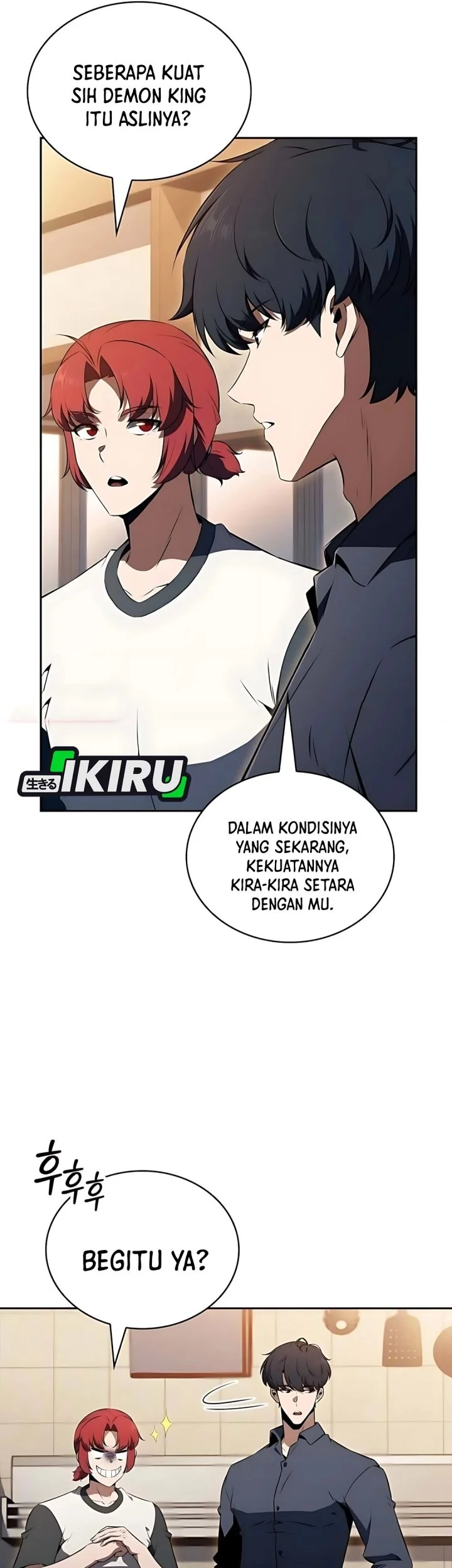 The Demon Slayer’s Restaurant Chapter 34 Gambar 24