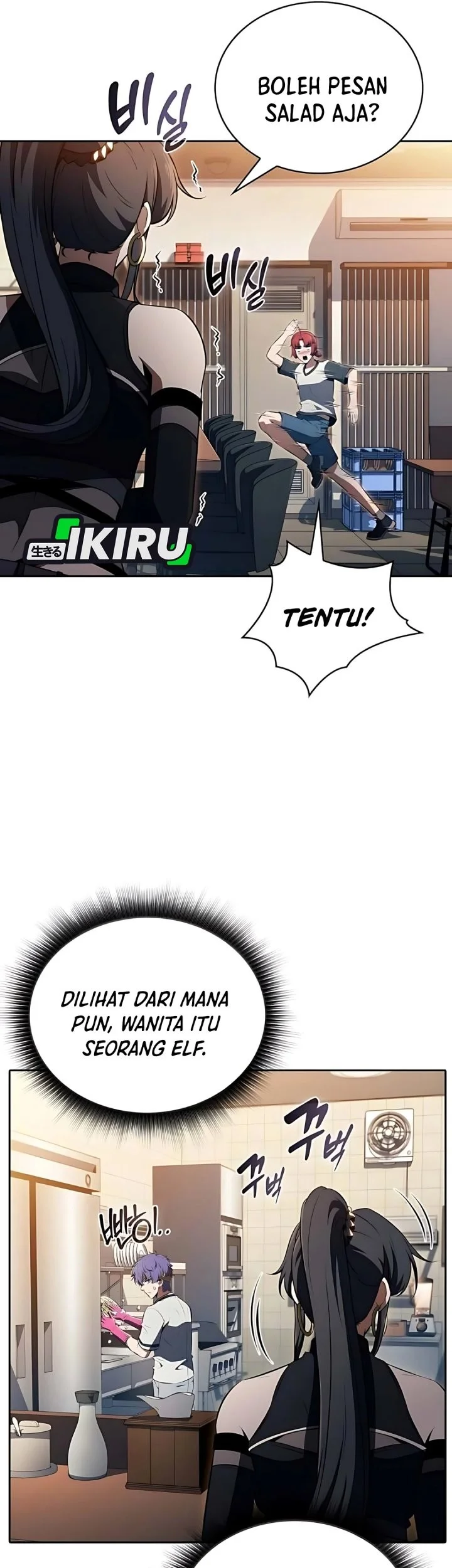 The Demon Slayer’s Restaurant Chapter 34 Gambar 32