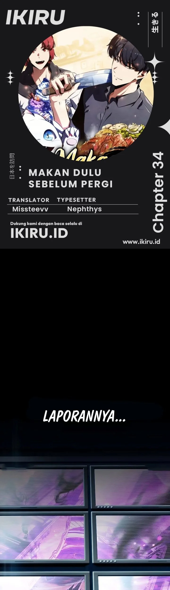 Komik The Demon Slayer’s Restaurant Chapter 34 gambar nomor 1