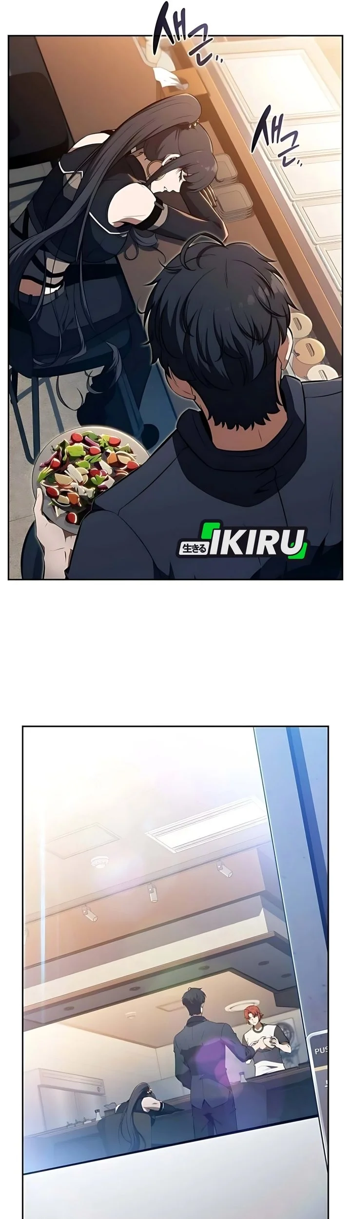 The Demon Slayer’s Restaurant Chapter 34 Gambar 36