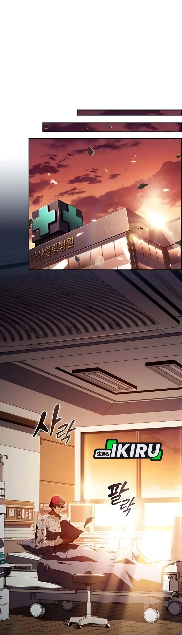 The Demon Slayer’s Restaurant Chapter 34 Gambar 38