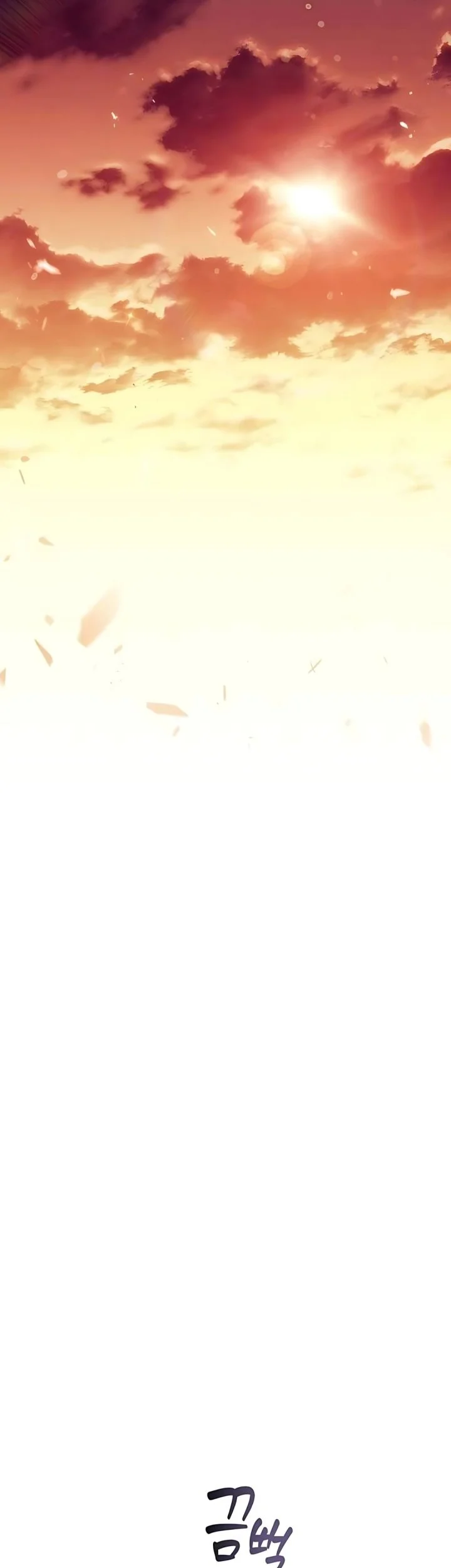 The Demon Slayer’s Restaurant Chapter 34 Gambar 53