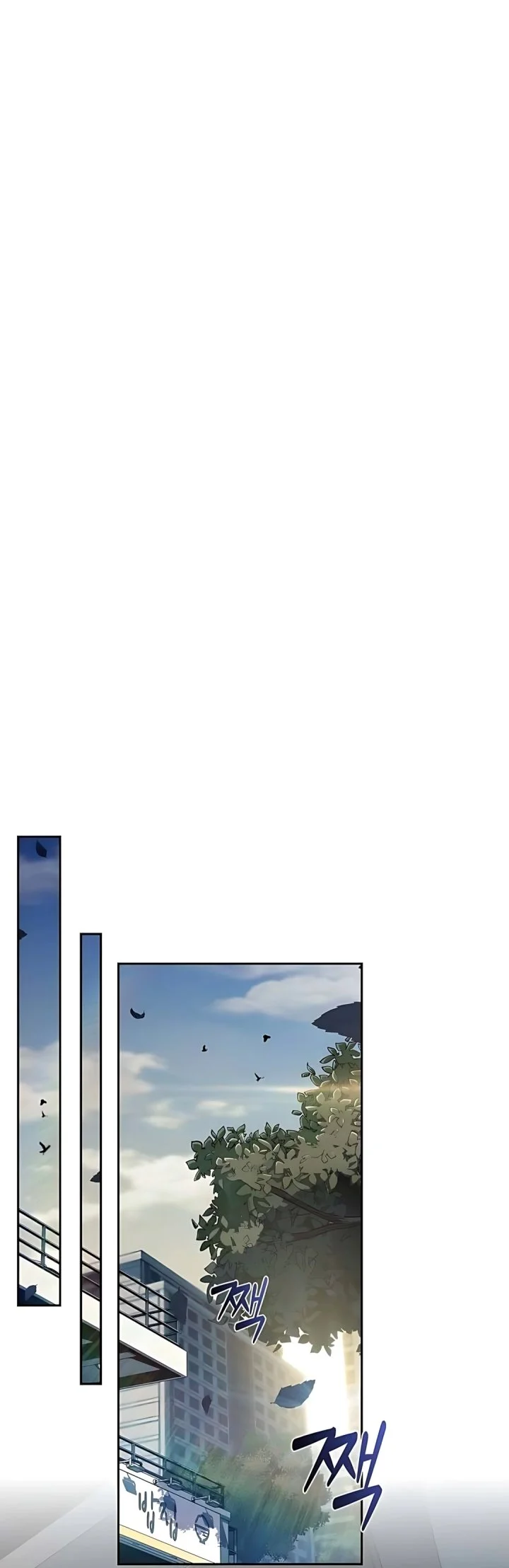 The Demon Slayer’s Restaurant Chapter 34 Gambar 68