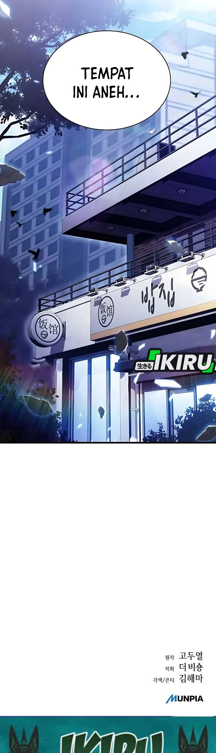 The Demon Slayer’s Restaurant Chapter 34 Gambar 89