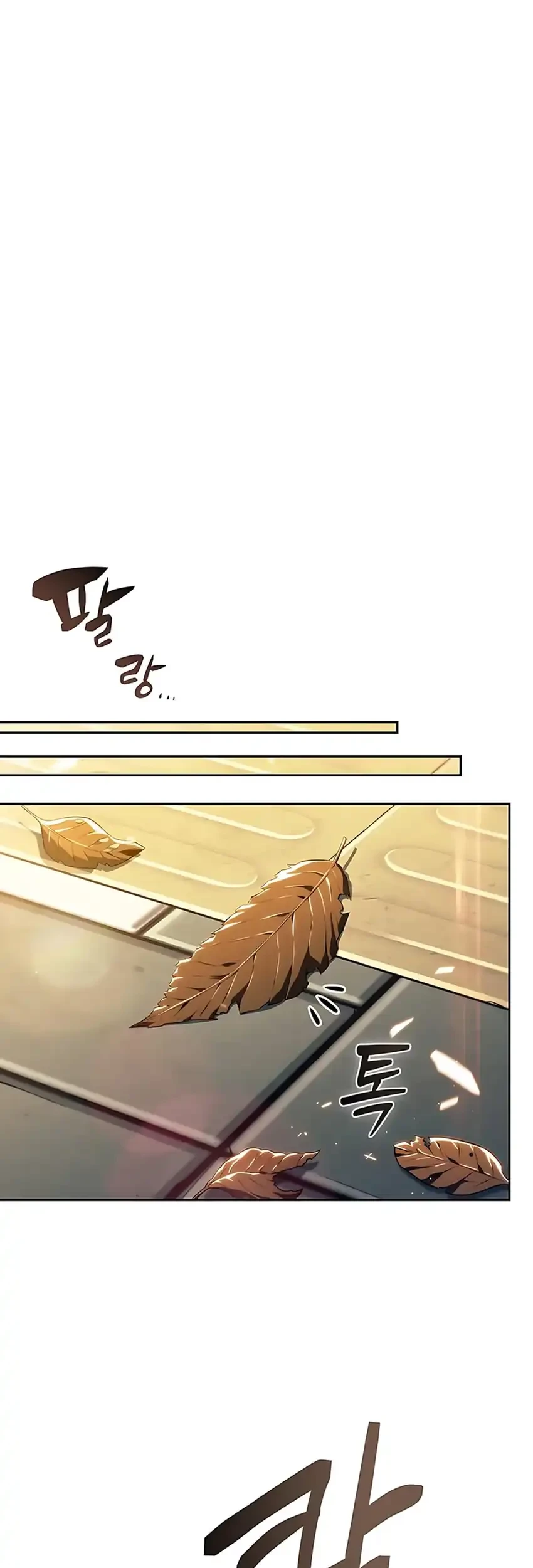 the demon slayers restaurant chapter 35 - Page 17