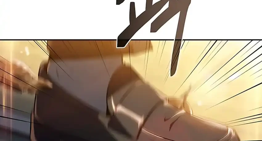 the demon slayers restaurant chapter 35 - Page 18