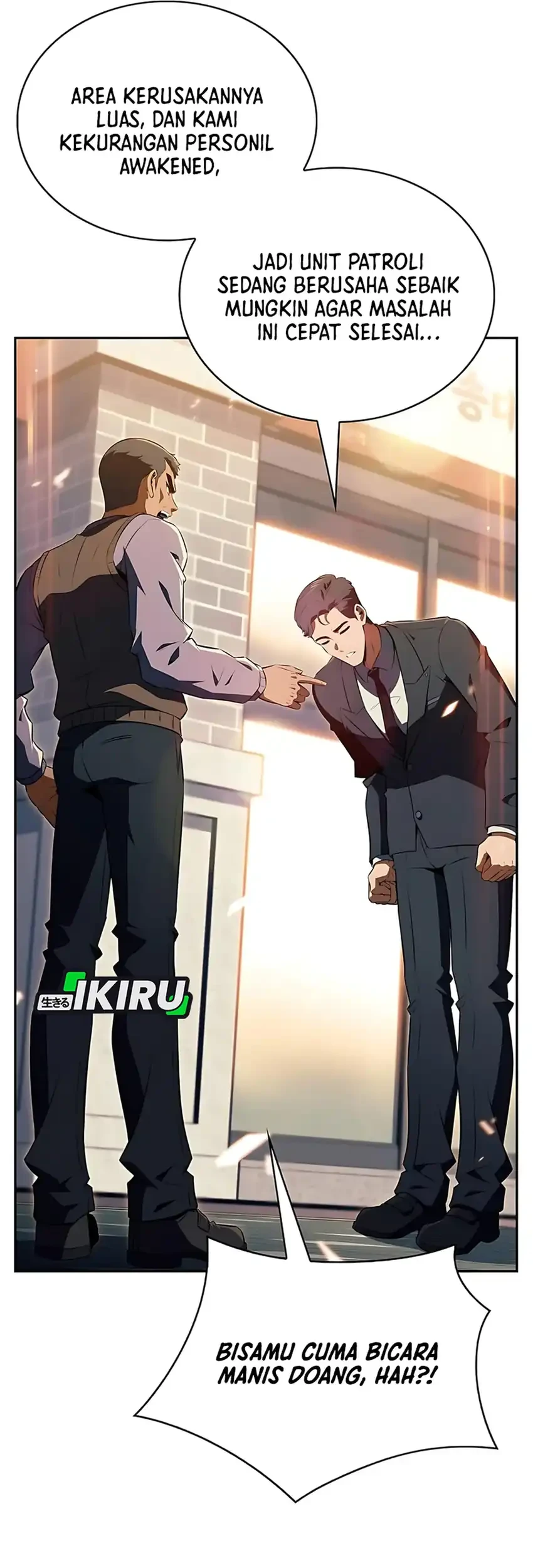 the demon slayers restaurant chapter 35 - Page 20