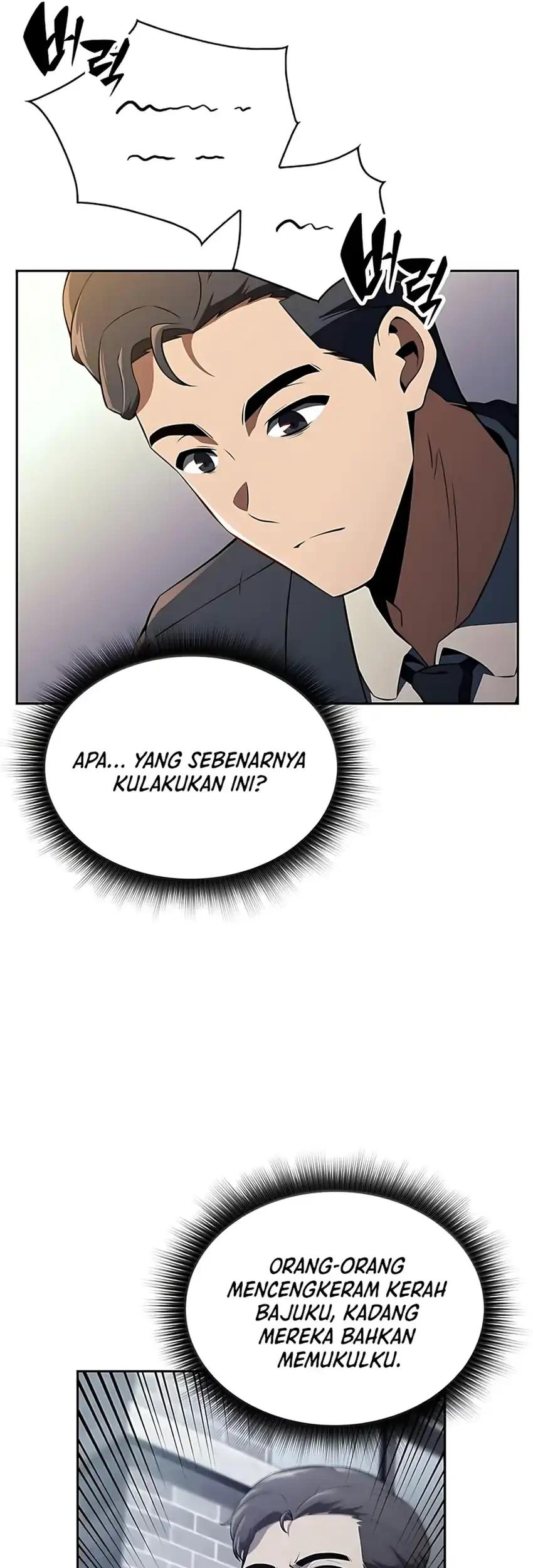 the demon slayers restaurant chapter 35 - Page 22