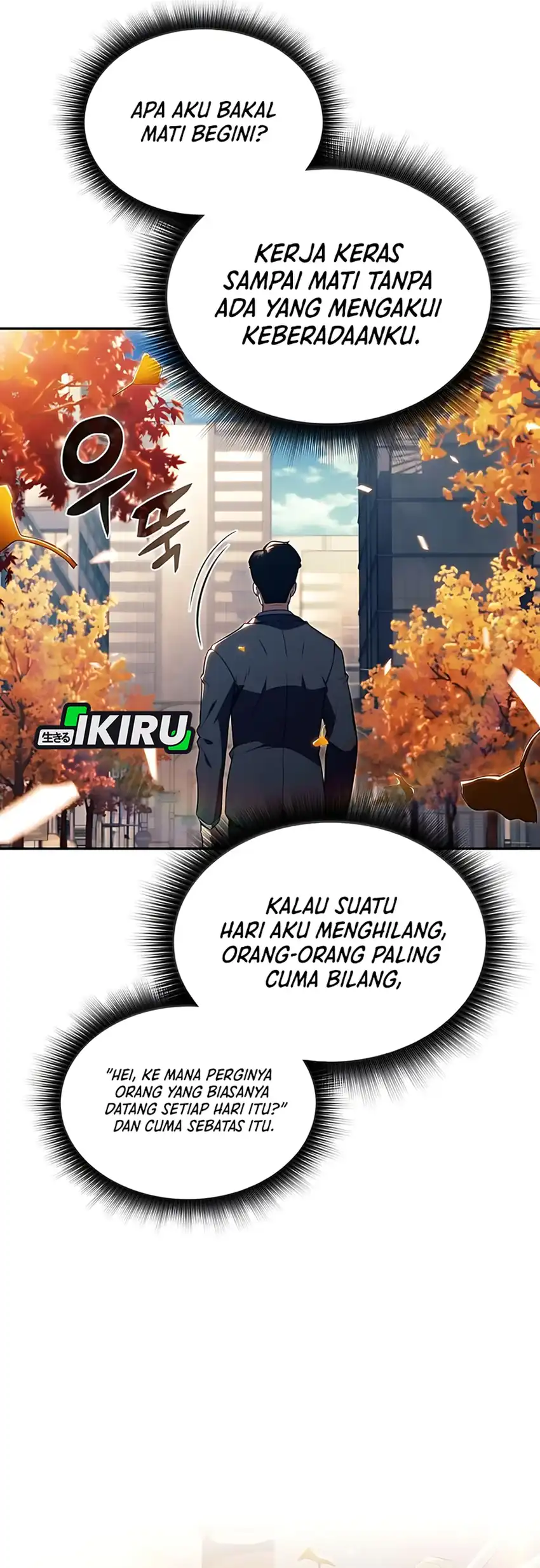 the demon slayers restaurant chapter 35 - Page 25