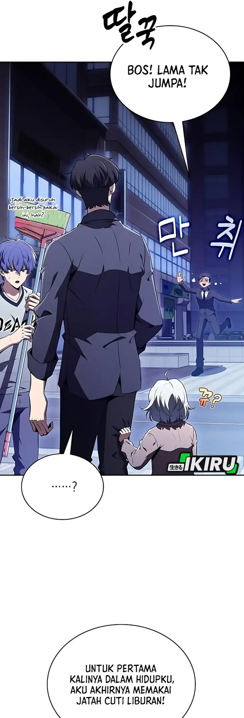 the demon slayers restaurant chapter 35 - Page 29