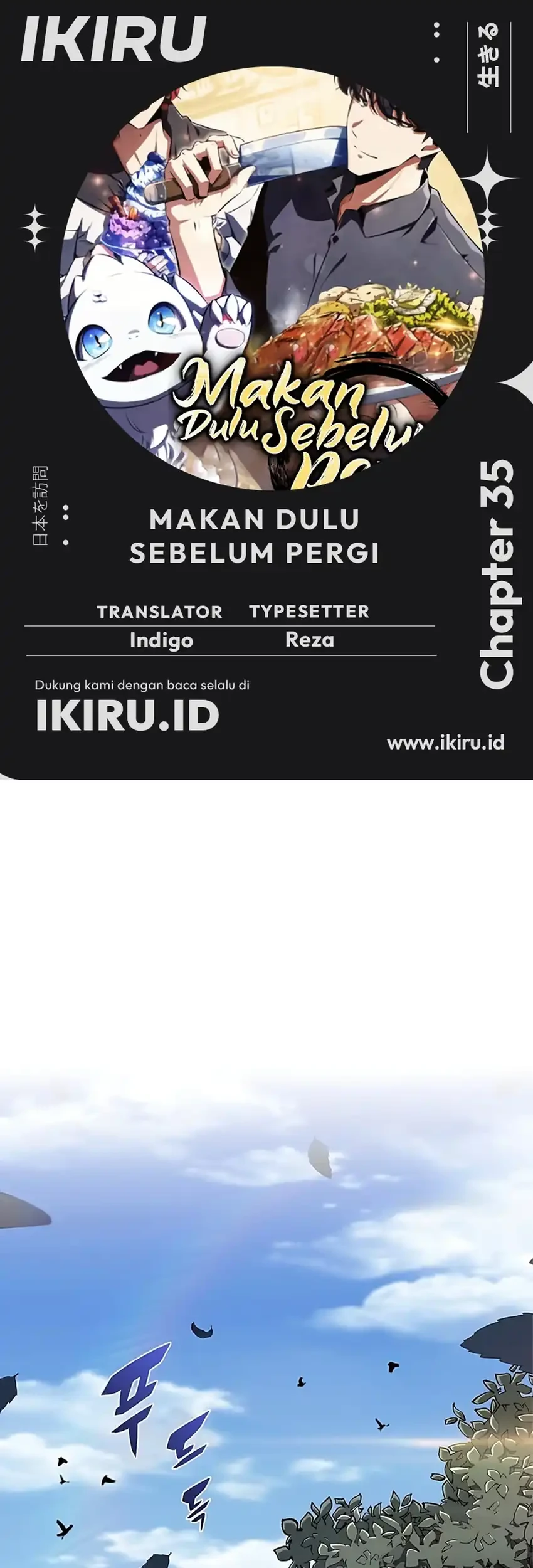 the demon slayers restaurant chapter 35 - Page 1