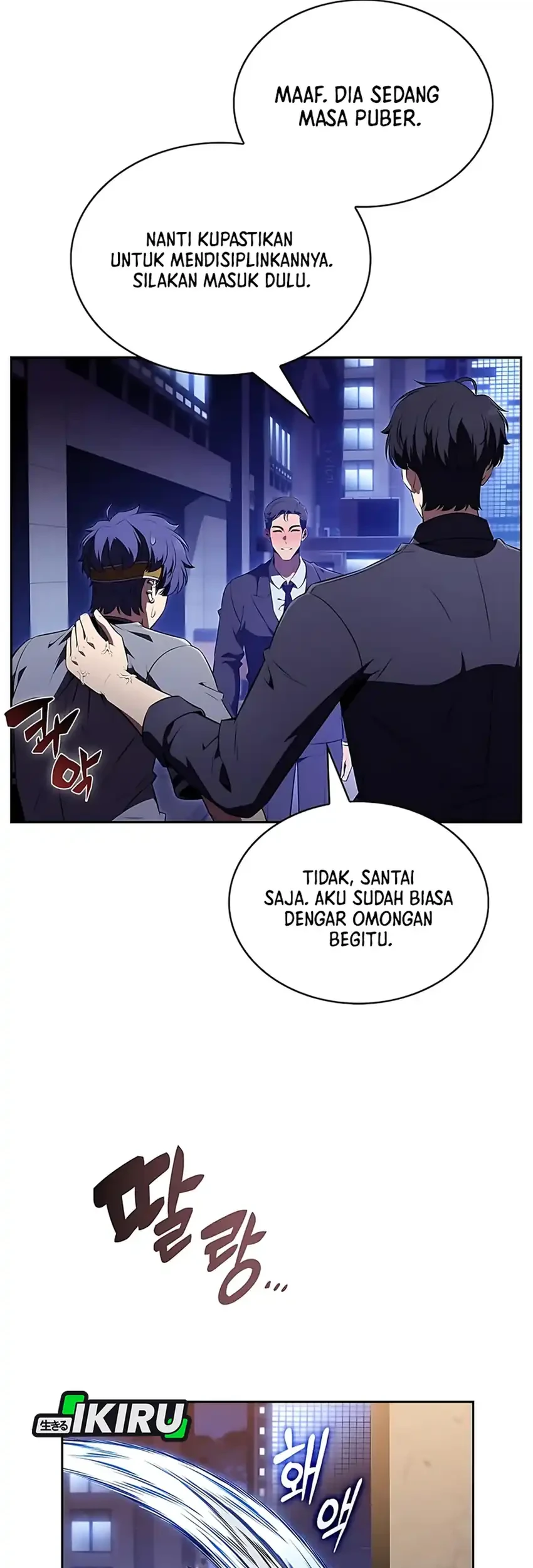 the demon slayers restaurant chapter 35 - Page 33