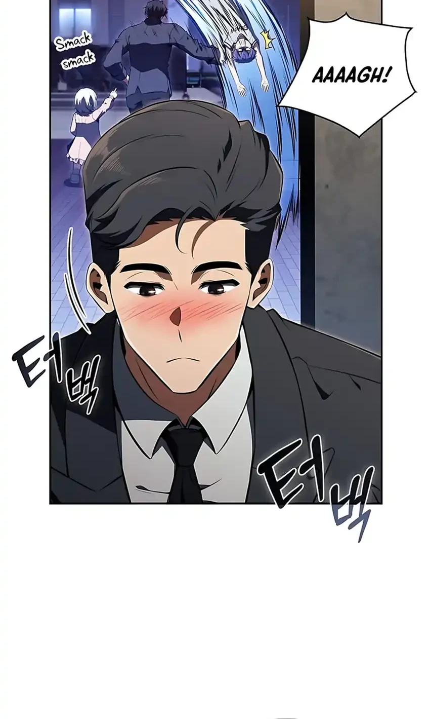 the demon slayers restaurant chapter 35 - Page 34