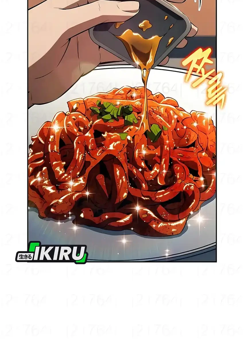 the demon slayers restaurant chapter 35 - Page 47