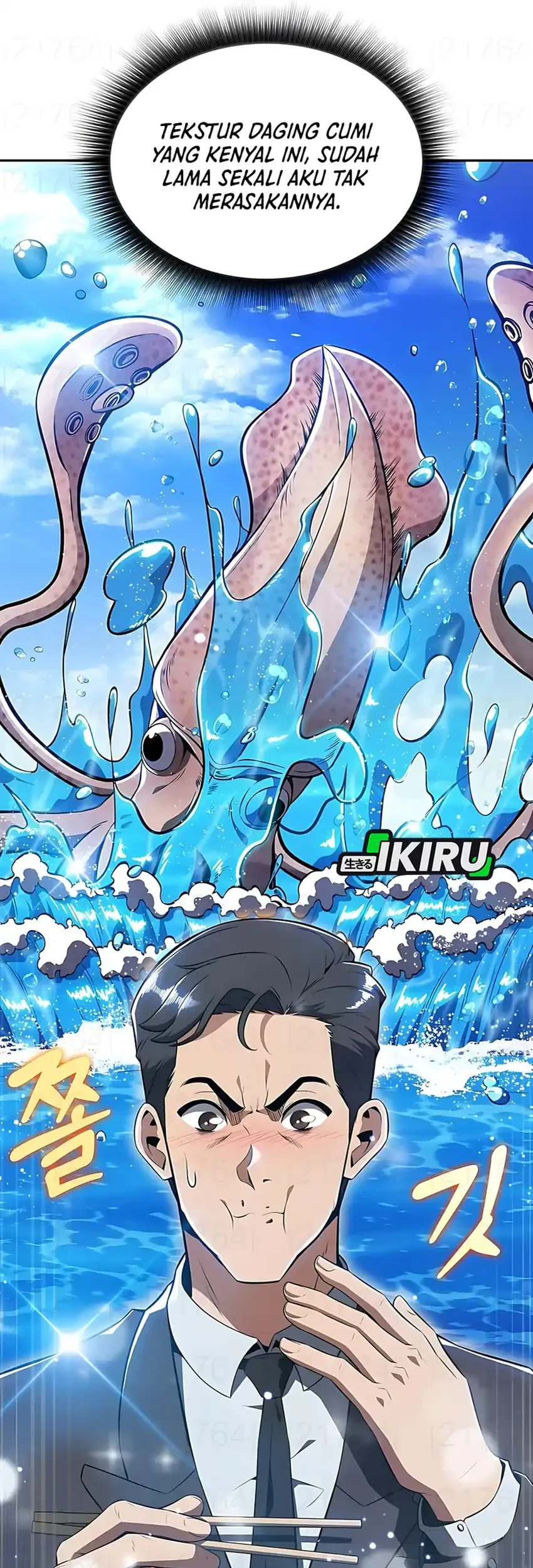 the demon slayers restaurant chapter 35 - Page 49