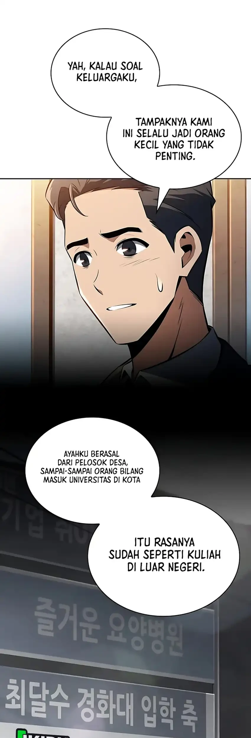 the demon slayers restaurant chapter 35 - Page 55