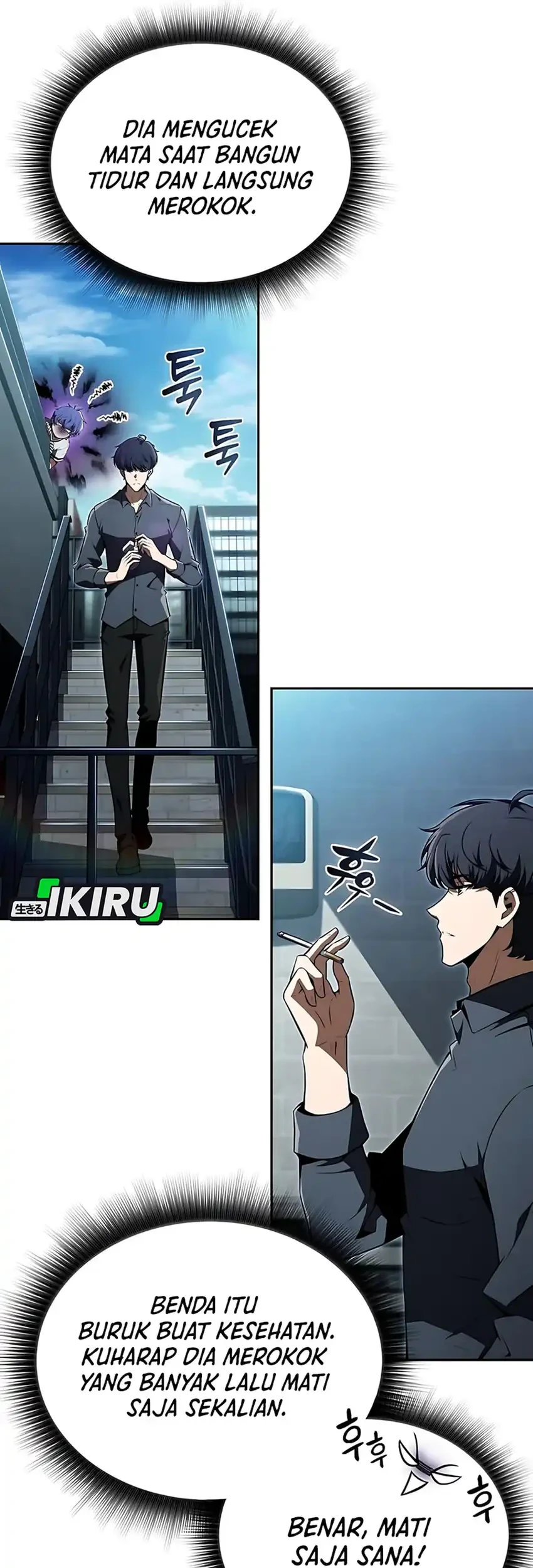 the demon slayers restaurant chapter 35 - Page 4