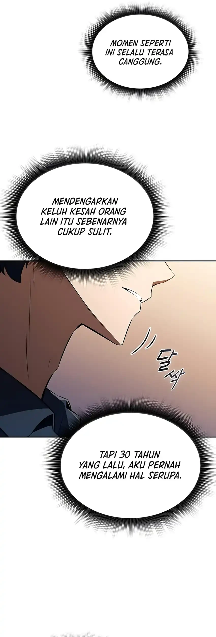 the demon slayers restaurant chapter 35 - Page 67