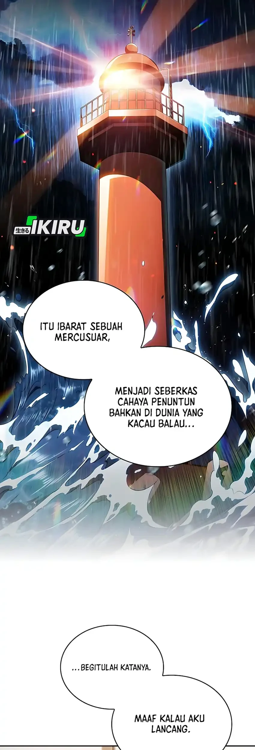 the demon slayers restaurant chapter 35 - Page 72