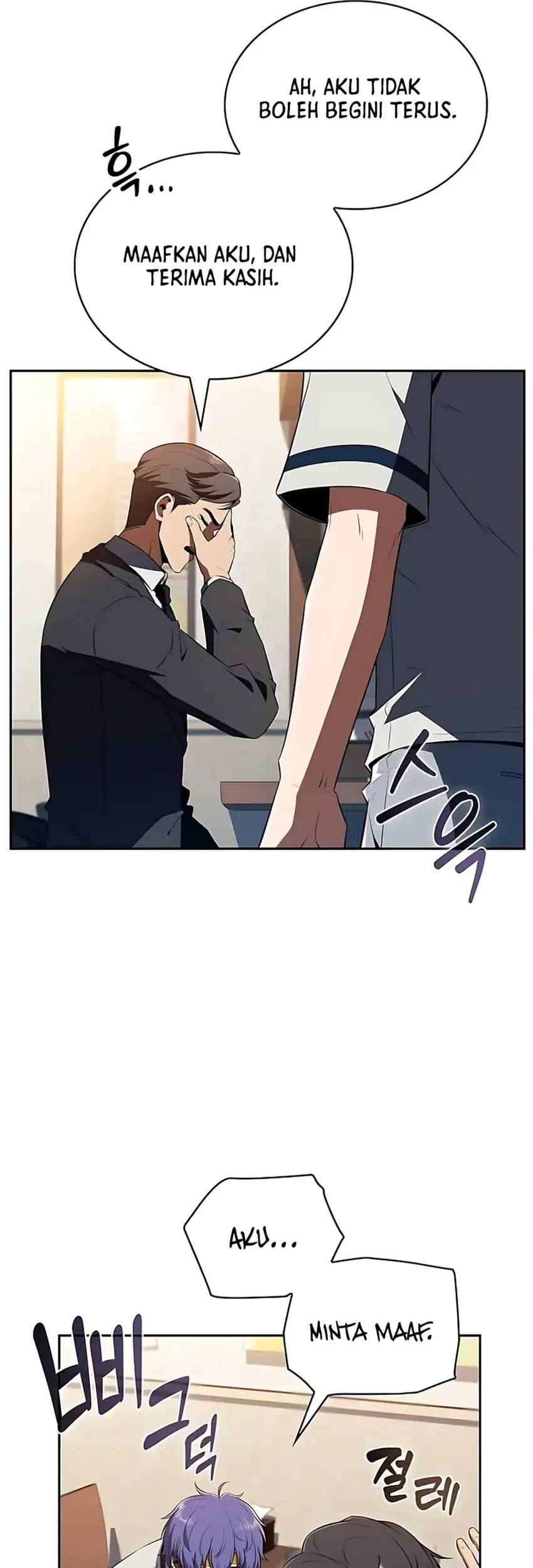 the demon slayers restaurant chapter 35 - Page 83