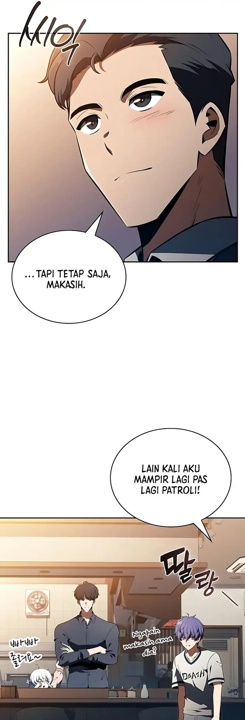 the demon slayers restaurant chapter 35 - Page 85