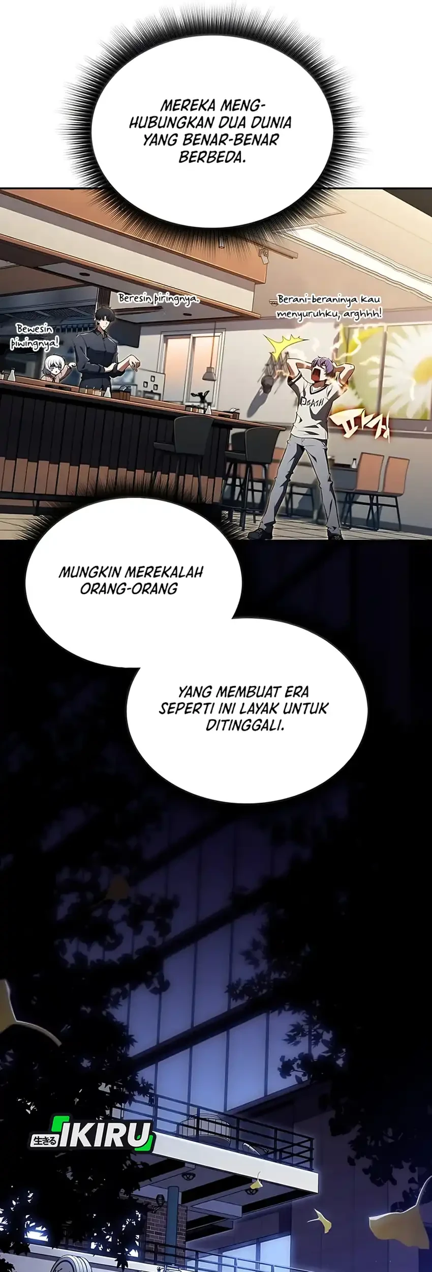 the demon slayers restaurant chapter 35 - Page 89