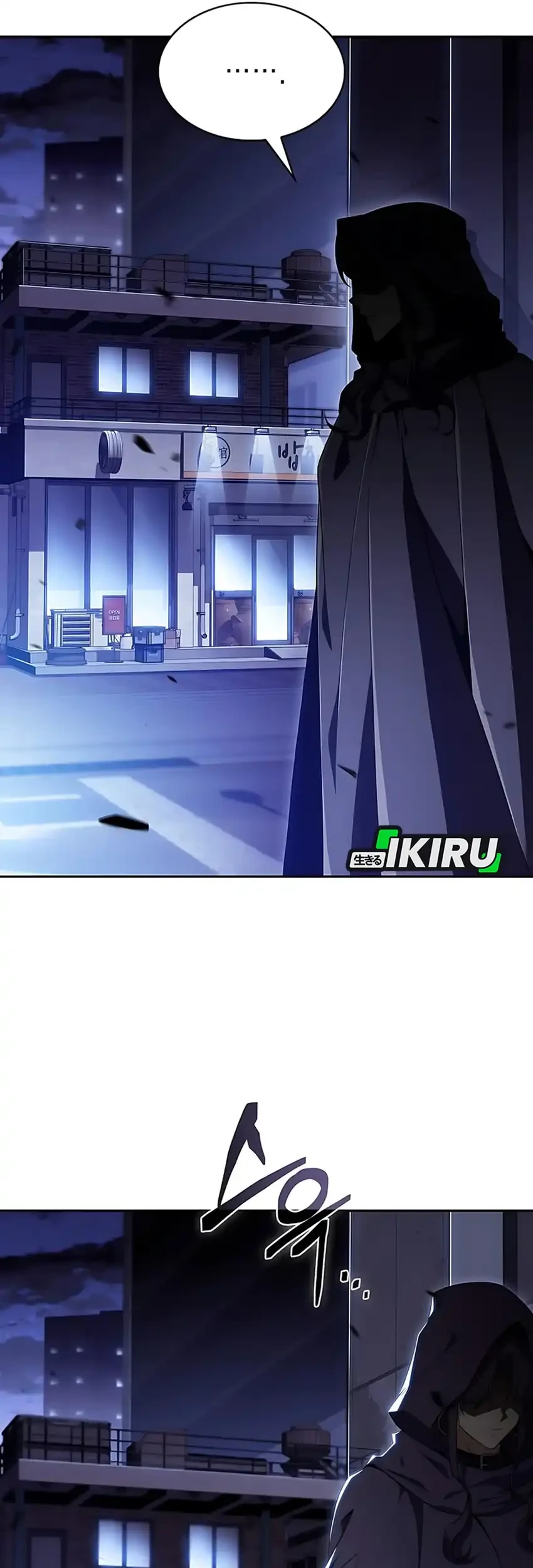 the demon slayers restaurant chapter 35 - Page 91