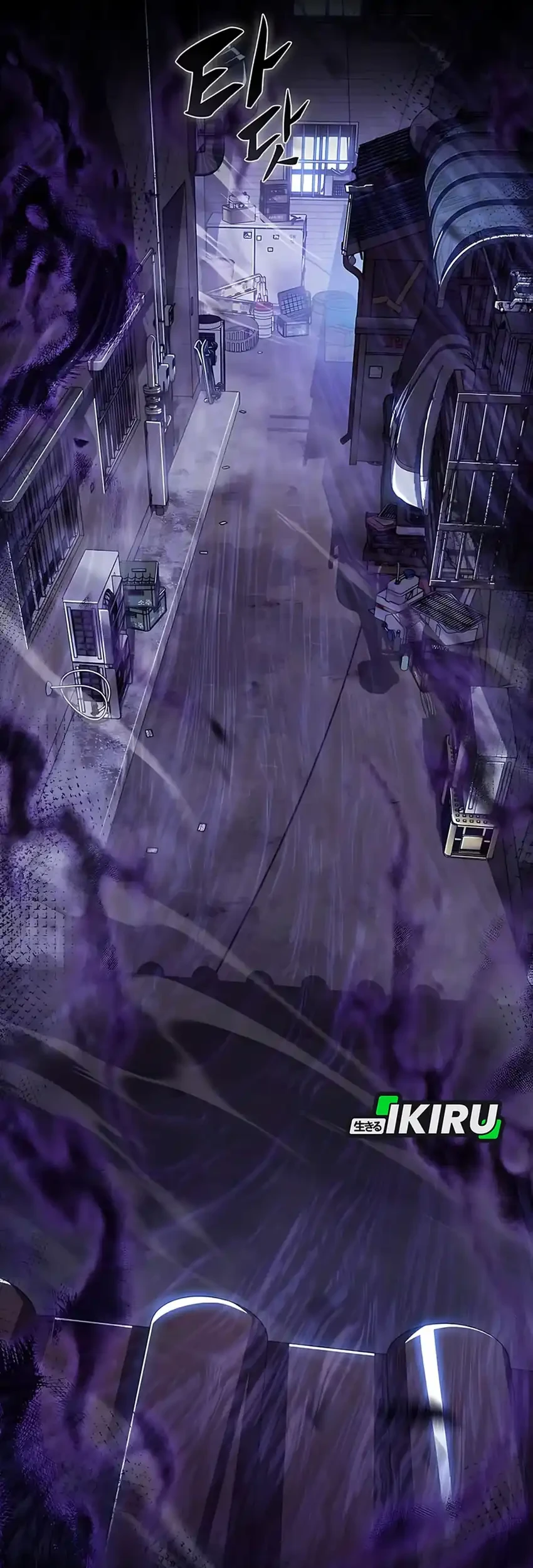 the demon slayers restaurant chapter 35 - Page 93