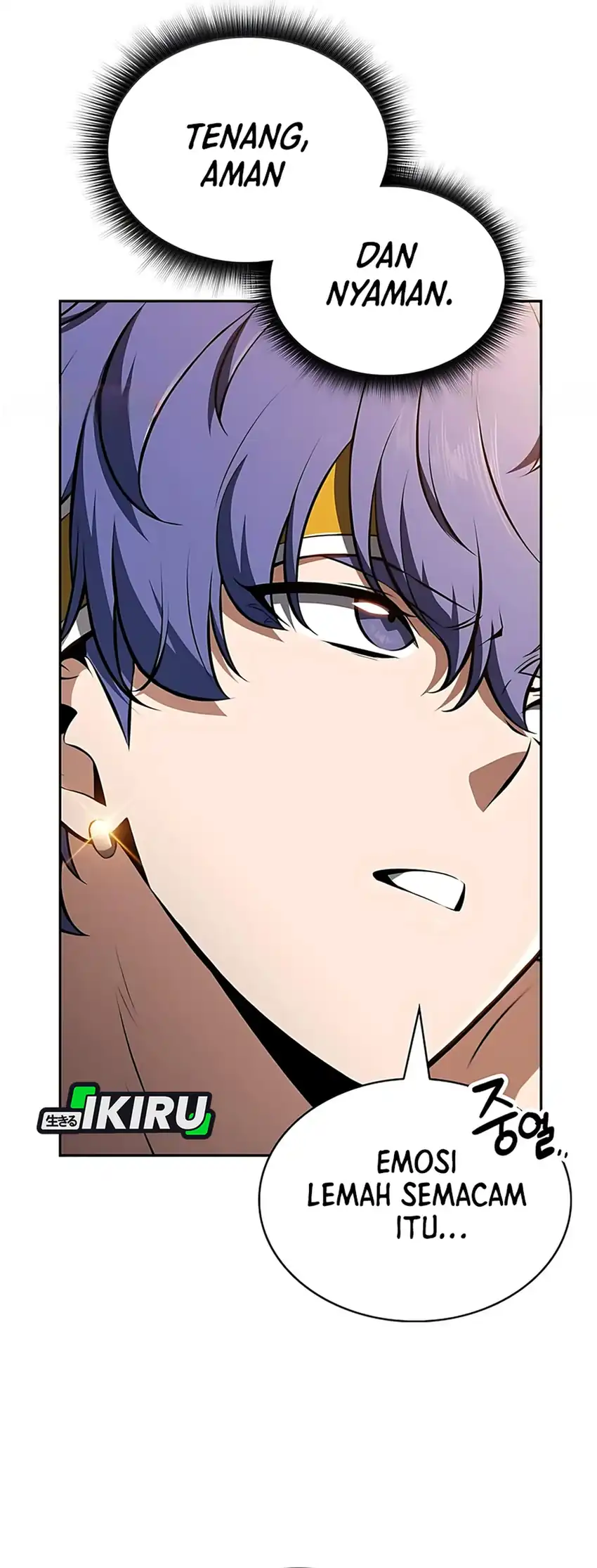 the demon slayers restaurant chapter 35 - Page 14