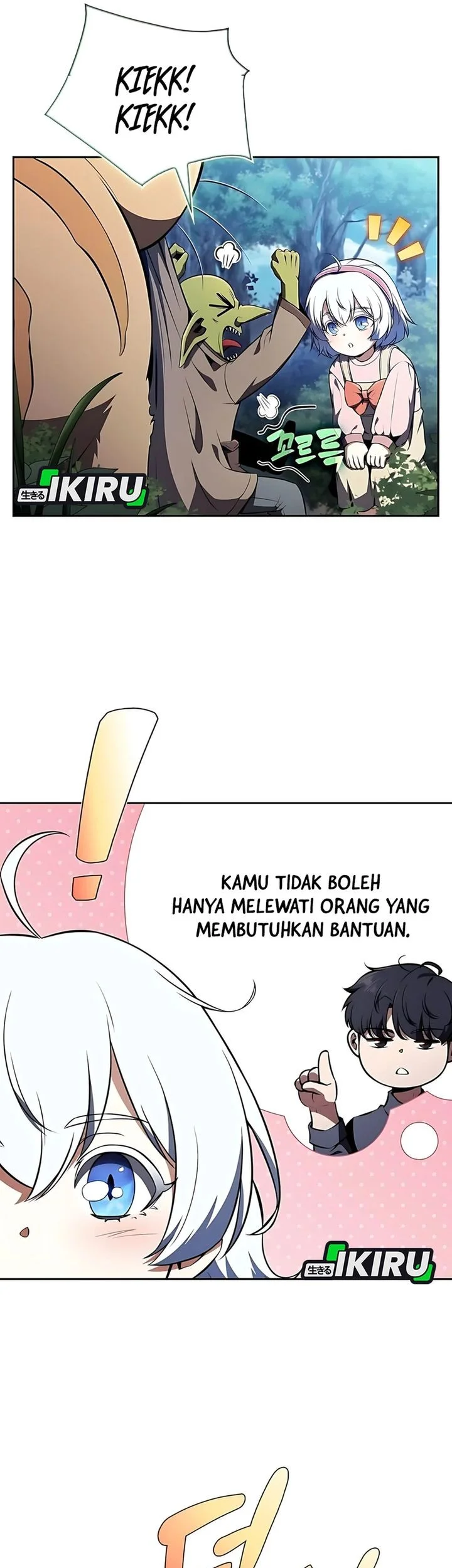 the demon slayers restaurant chapter 36 - Page 25