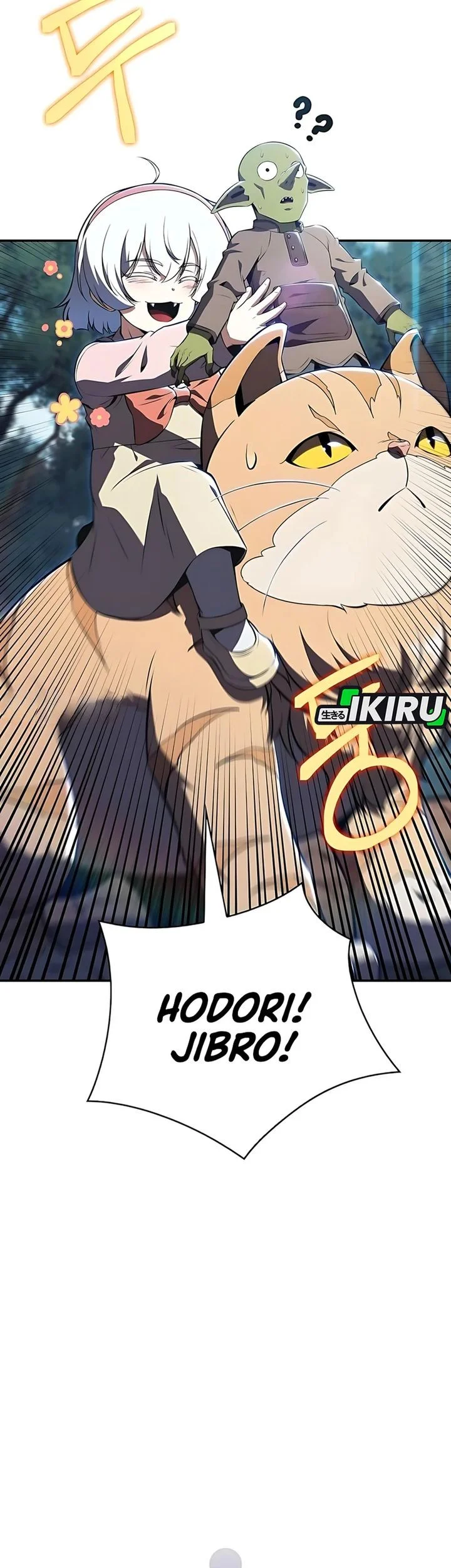 the demon slayers restaurant chapter 36 - Page 27