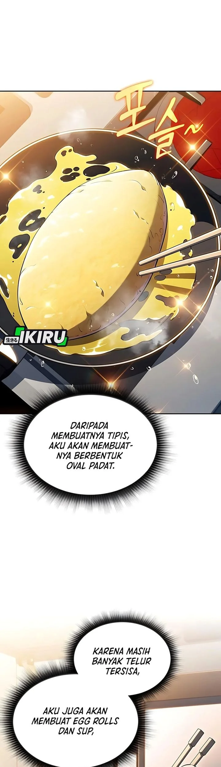 the demon slayers restaurant chapter 36 - Page 58