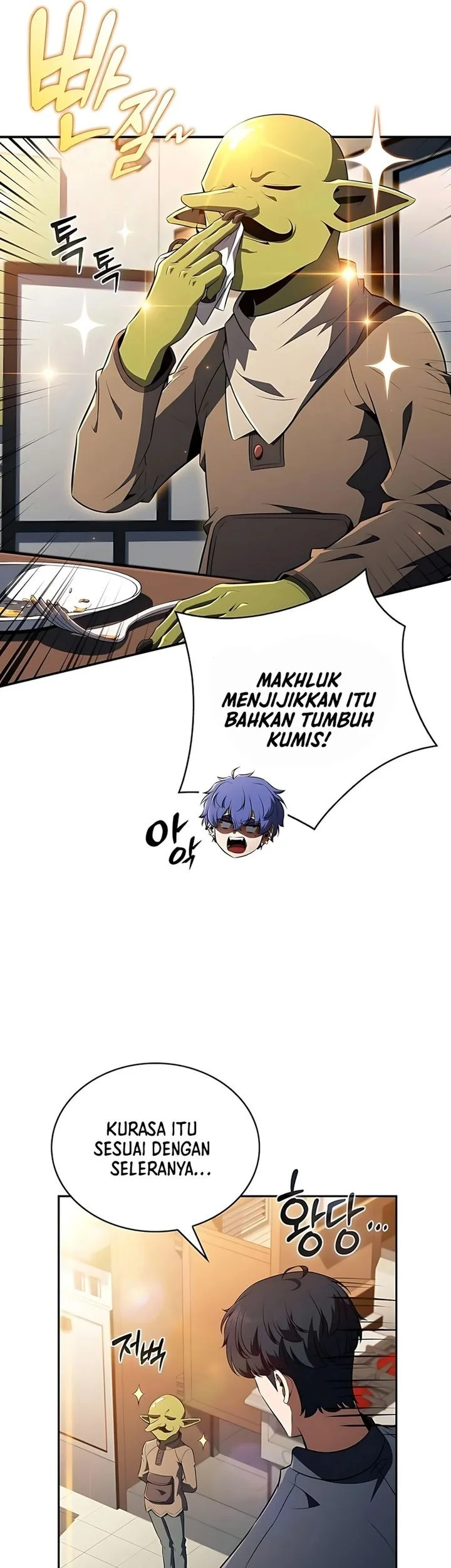 the demon slayers restaurant chapter 36 - Page 68