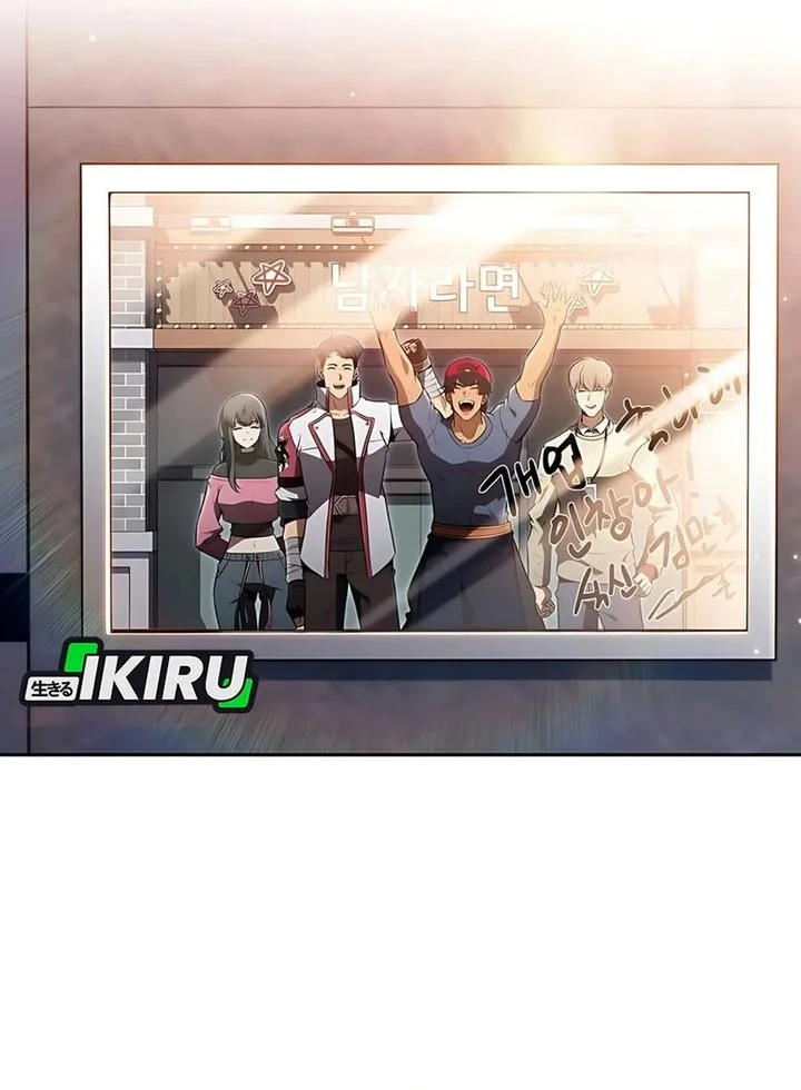 the demon slayers restaurant chapter 36 - Page 75