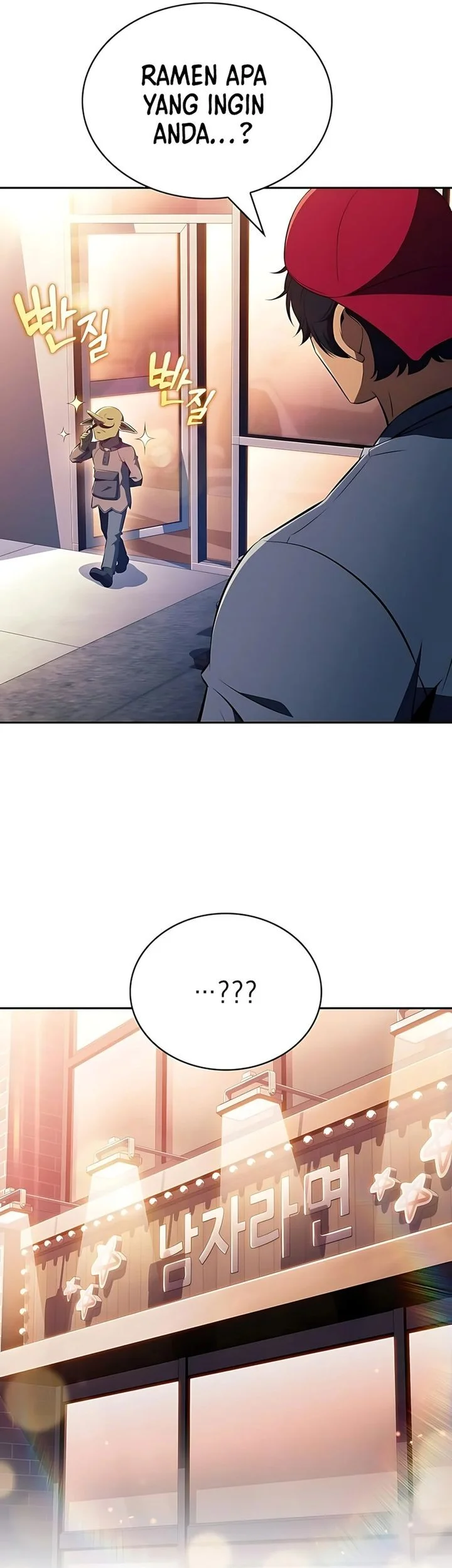 the demon slayers restaurant chapter 36 - Page 78