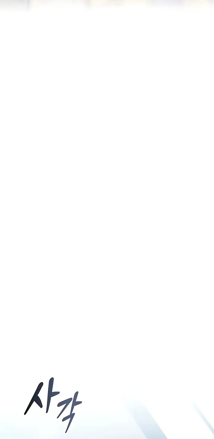 the demon slayers restaurant chapter 36 - Page 79