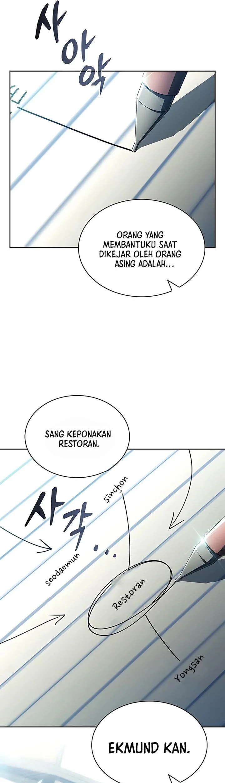 the demon slayers restaurant chapter 36 - Page 82