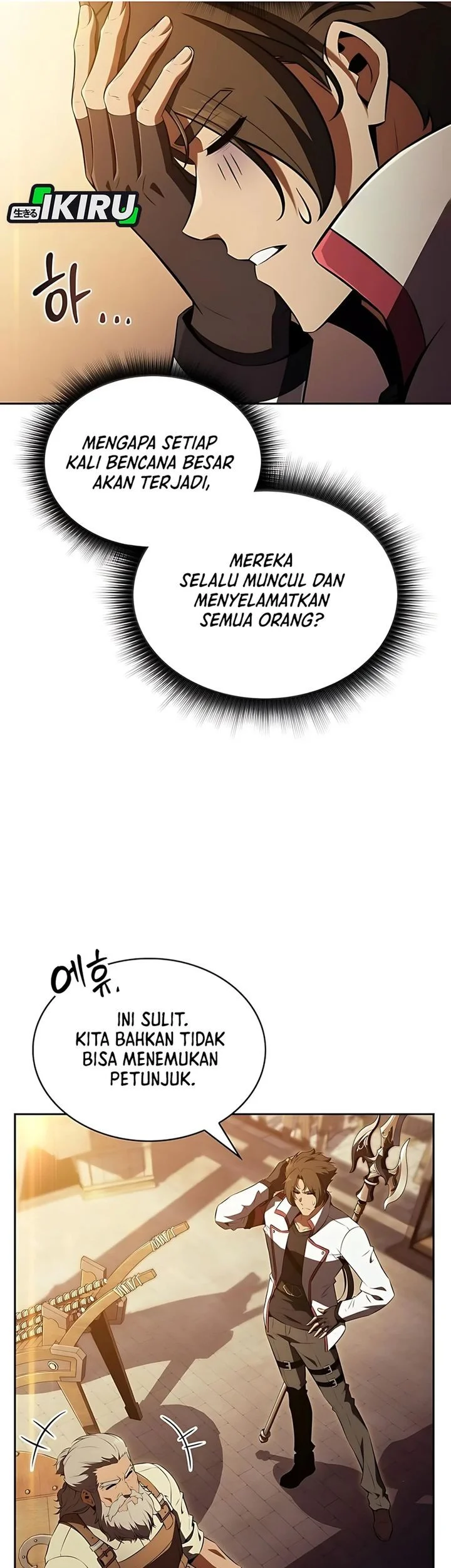 the demon slayers restaurant chapter 36 - Page 13