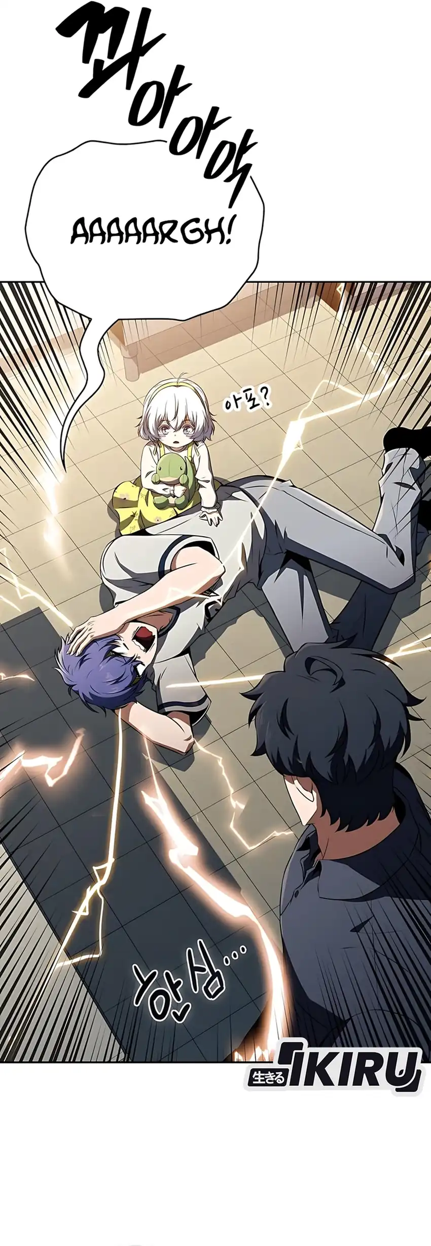 the demon slayers restaurant chapter 37 - Page 49