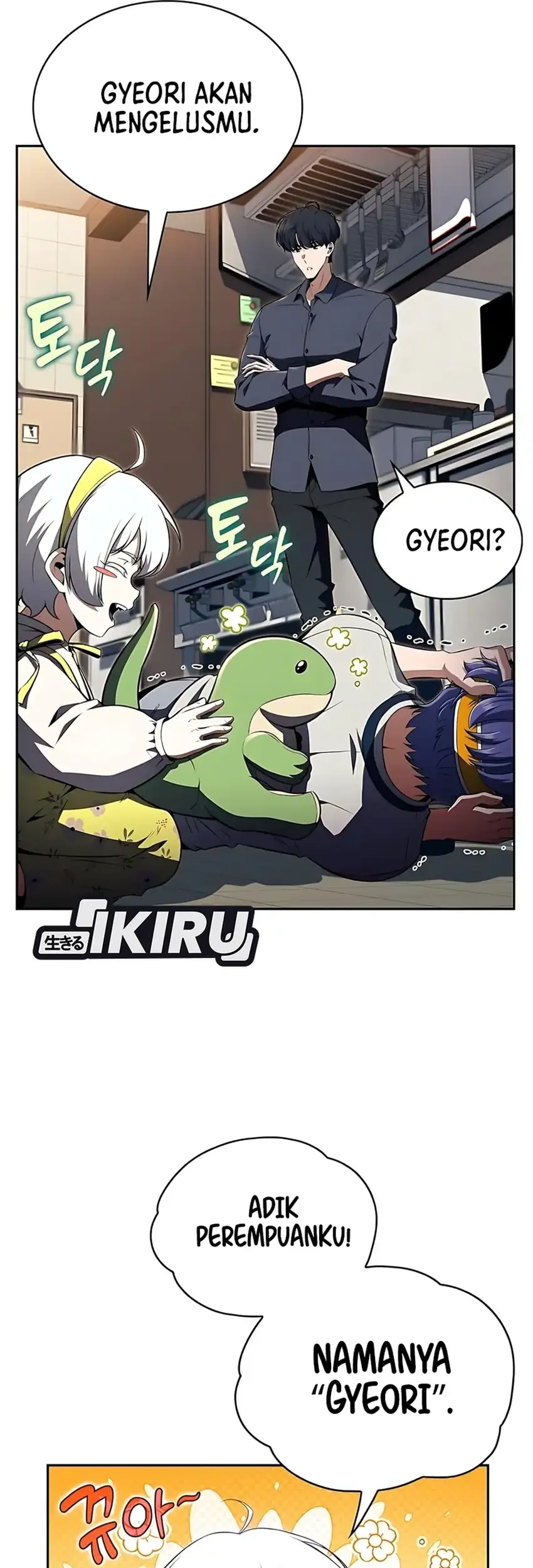 the demon slayers restaurant chapter 37 - Page 50