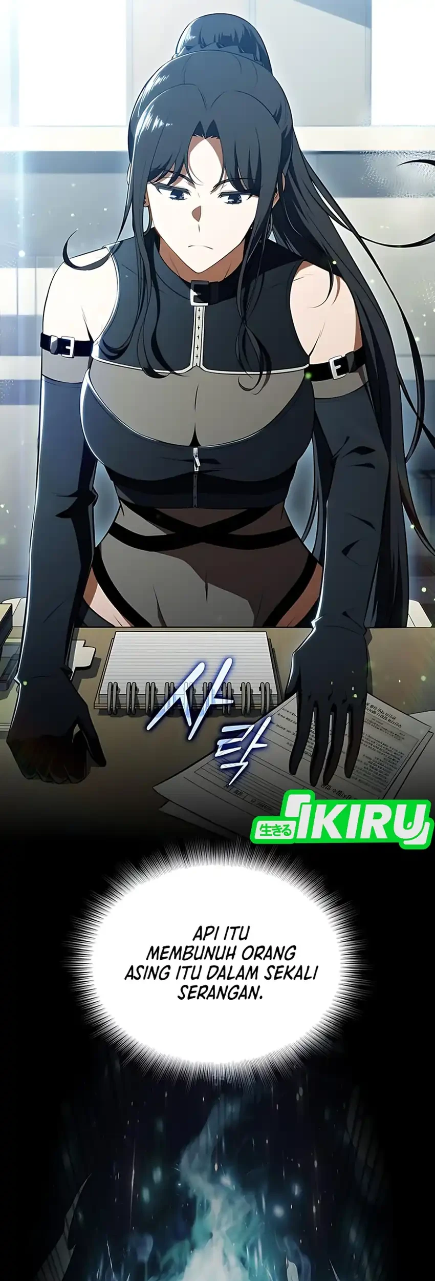 the demon slayers restaurant chapter 37 - Page 2