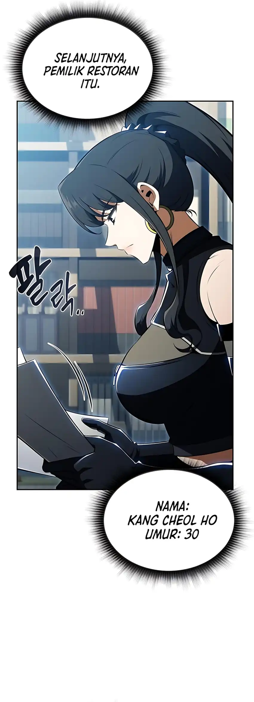 the demon slayers restaurant chapter 37 - Page 6