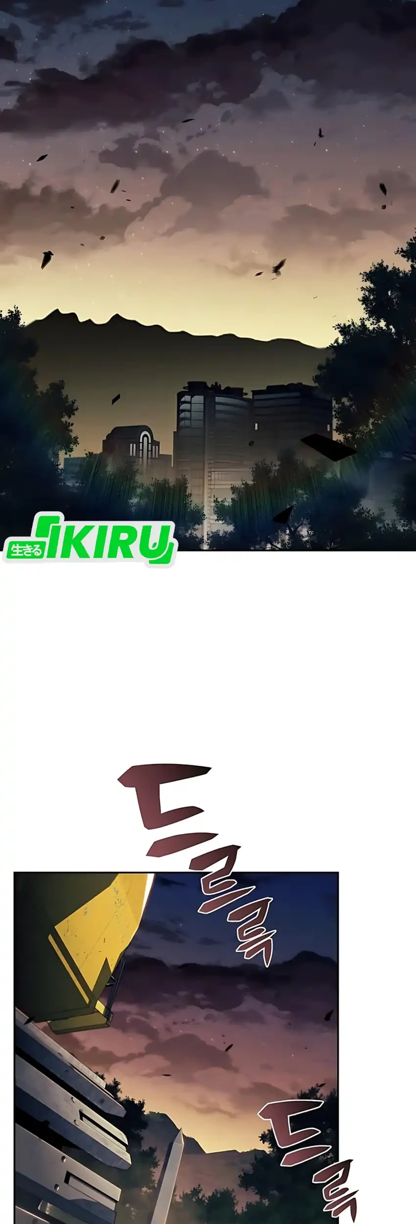 the demon slayers restaurant chapter 37 - Page 81