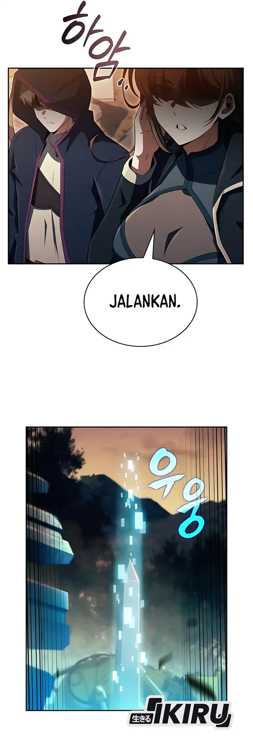 the demon slayers restaurant chapter 37 - Page 83